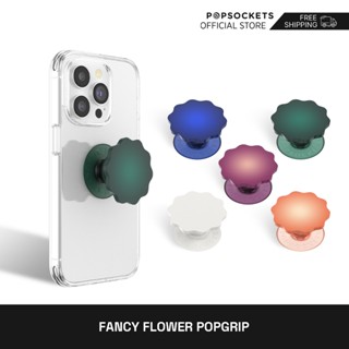 Popsockets ดอกไม้แฟนซี PopGrip | กระเป๋าสตางค์จับโทรศัพท์และ…