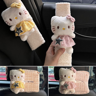 การ์ตูนรถไหล่ เบาะ ปกที่นั่งกลับไหล่ป้องกัน,รถเนื้อเยื่อผู้ถ…