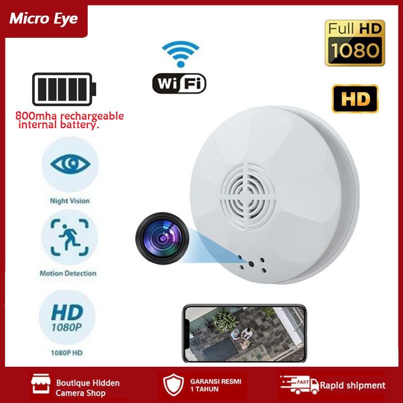 กล้องวงจรปิดไร้สาย WIFI ขนาดเล็ก 1080P พร้อมการตรวจจับการมองเห็นได้ในเวลากลางคืนความละเอียดสูง แบตเตอรี่ในตัวเครื่องตรวจจับควัน Remote View Home Security – โปรปัง