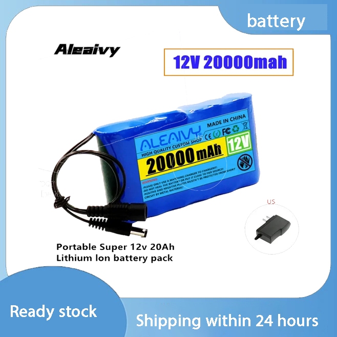 Aleaivy 12V 20000mah แบบพกพา super ชาร์จแบตเตอรี่ลิเธียม 20Ah แบตเตอรี่เครื่องชาร์จ