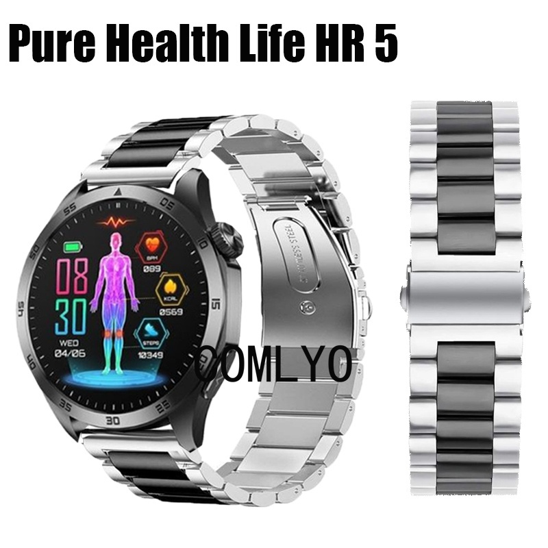 For Pure Health PH Life HR5 สําหรับสุขภาพบริสุทธิ์ สมาร์ทนาฬิกาสแตนเลสโลหะผู้หญิงผู้ชาย Band