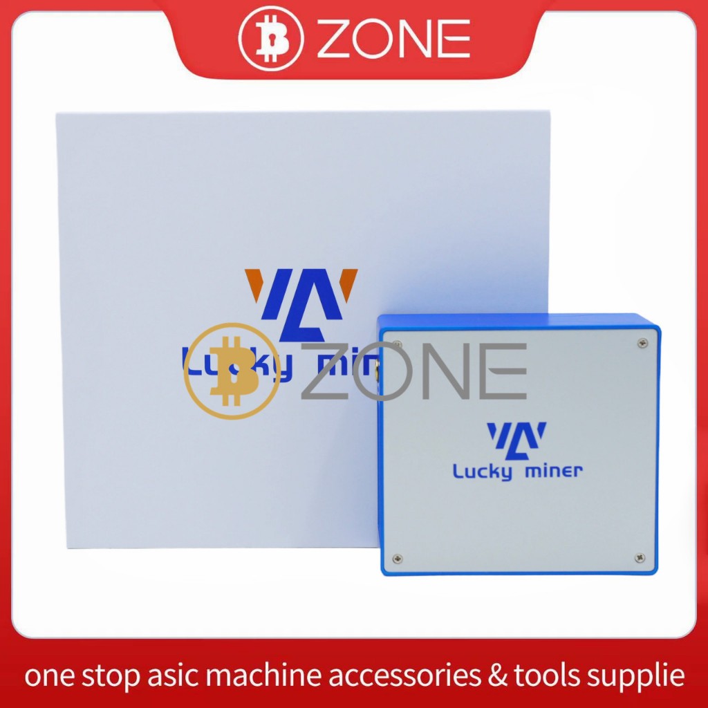 Crypto Miner Lucky Miner LV07 1TH/S Sha256 Bitcoin Miner Cryptocurrency เครื่องขุด BTC Lottery Asic 