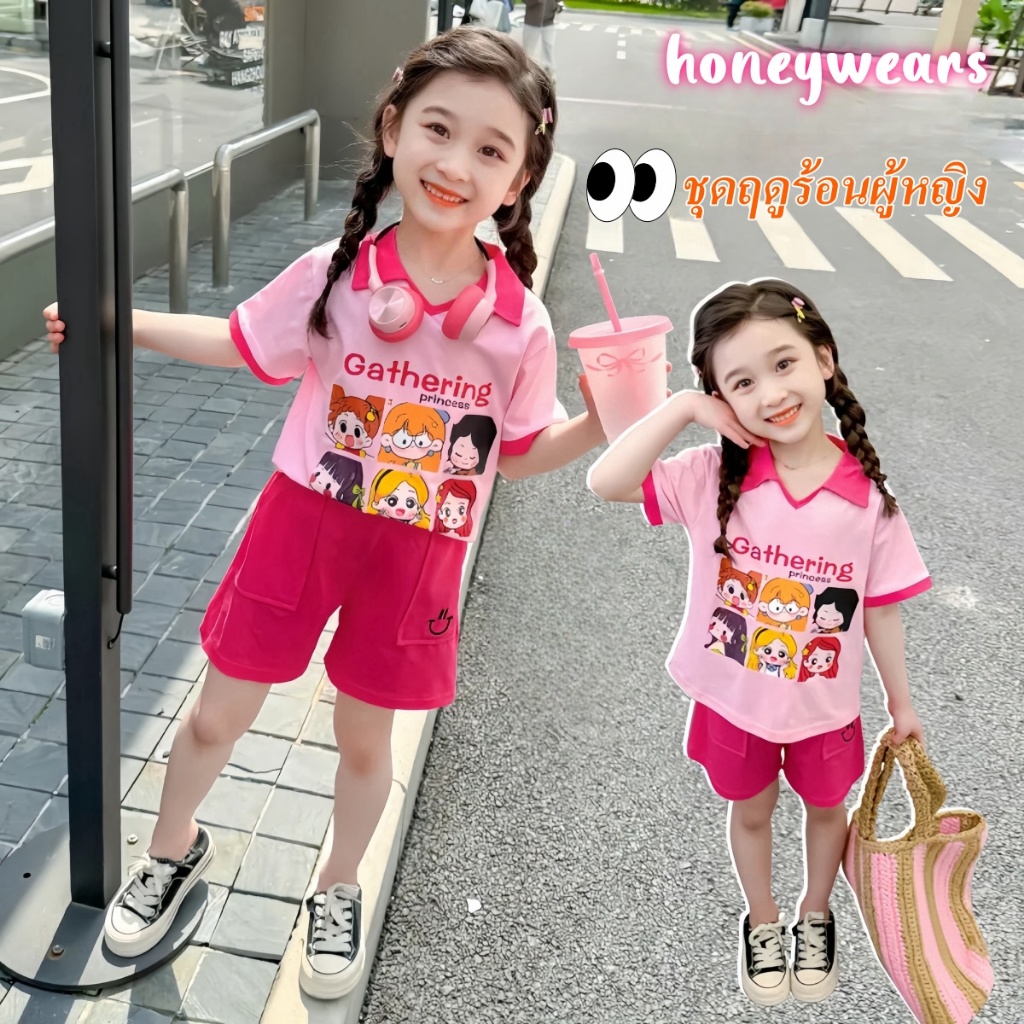 honeywears พร้อมส่ง ชุดสูทแขนสั้นเด็กผู้หญิง งานสกรีนลายน่ารัก สีชมพูสดใส ฤดูร้อน ไซส์ 110-160