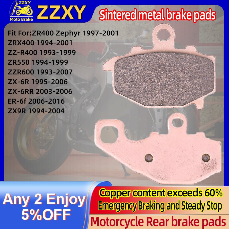 ผ้าเบรคหลัง Sintered ผ้าเบรคโลหะสําหรับ KAWASAKI ZR400 Zephyr 97-01 ZRX400 94-01 ZZ-R400 93-99 ZR550