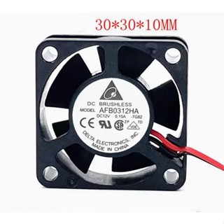 ของแท้ พัดลมวัดความเร็ว สามเส้น Delta 3 ซม. 3010 AFB0312HA D…