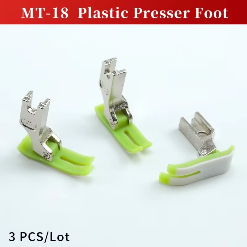 3 PCS MT-18 Presser Foot Fit อุตสาหกรรม Lockstitch จักรเย็บผ้าอุปกรณ์เสริมสําหรับ JUKI BROTHER SINGE