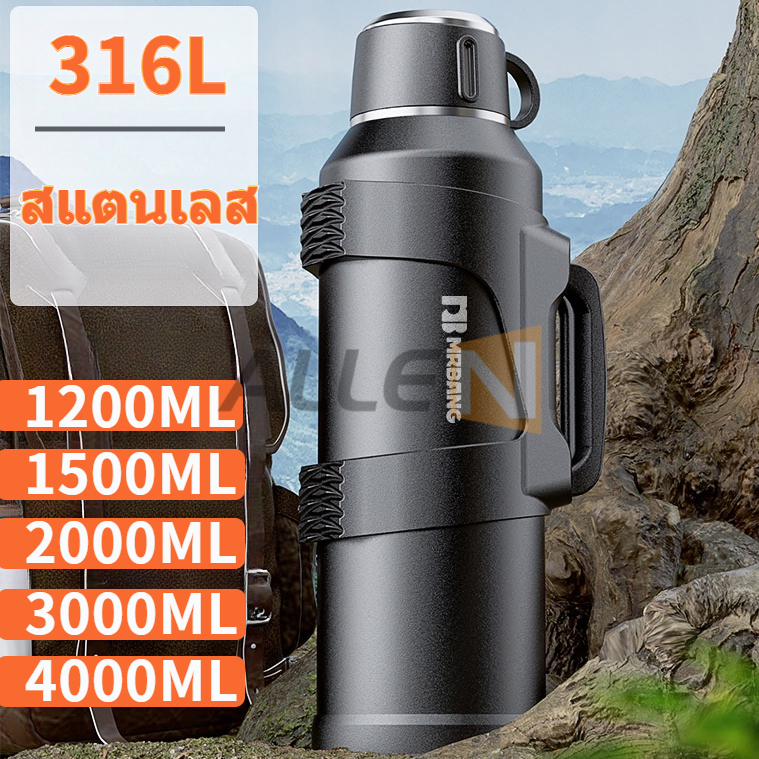 【ALLEN】ขวดน้ําสเตนเลส 316 มีฉนวนกันความร้อน ความจุขนาดใหญ่ 1200 มล. -4,000 มล. สําหรับรถยนต์ เดินทาง