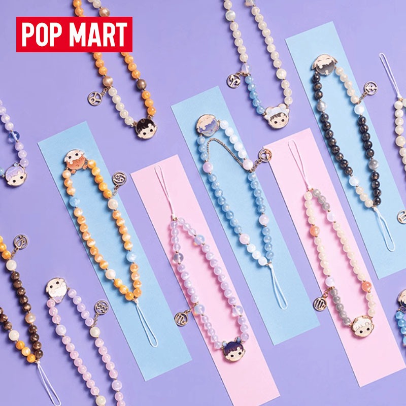 POP MART HACIPUPU constellation series phone chain