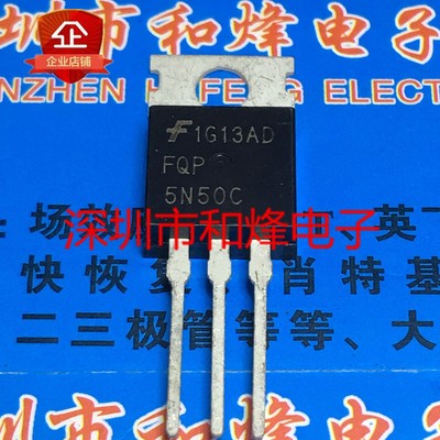 Fqp5n50c FQP2N80 FQP11N40 FQP10N20C FQP4N60 1-5PCS TO-220 ของแท้ MOSFET Field Effect ทรานซิสเตอร์ราค