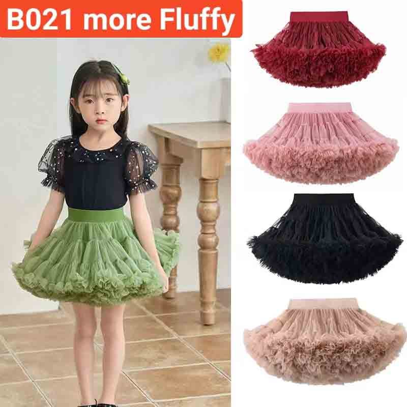 ชุดตูตูสไตล์เจ้าหญิง ✨ ใหม่ล่าสุด 2024! ผ้าคุณภาพสูง สำหรับเด็กหญิง 2-10 ปี (รหัส B021) ใส่งานปาร์ตี้ปีใหม่ ราคาพิเศษ