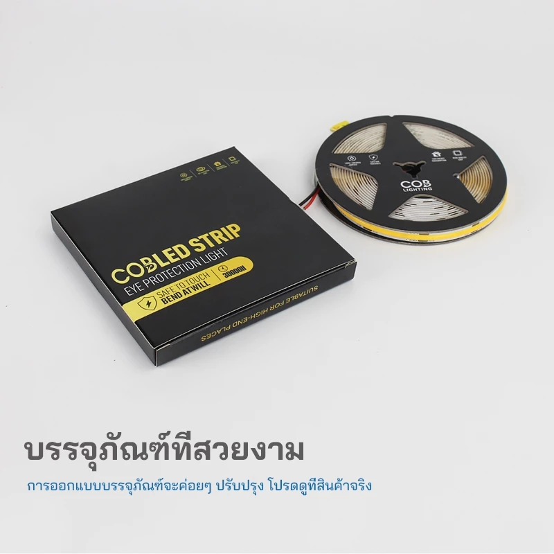 แถบไฟ LED COB ความหนาแน่นสูง ยืดหยุ่น DC 12V RA90 3000K/4000K/6500K thumbnail 10