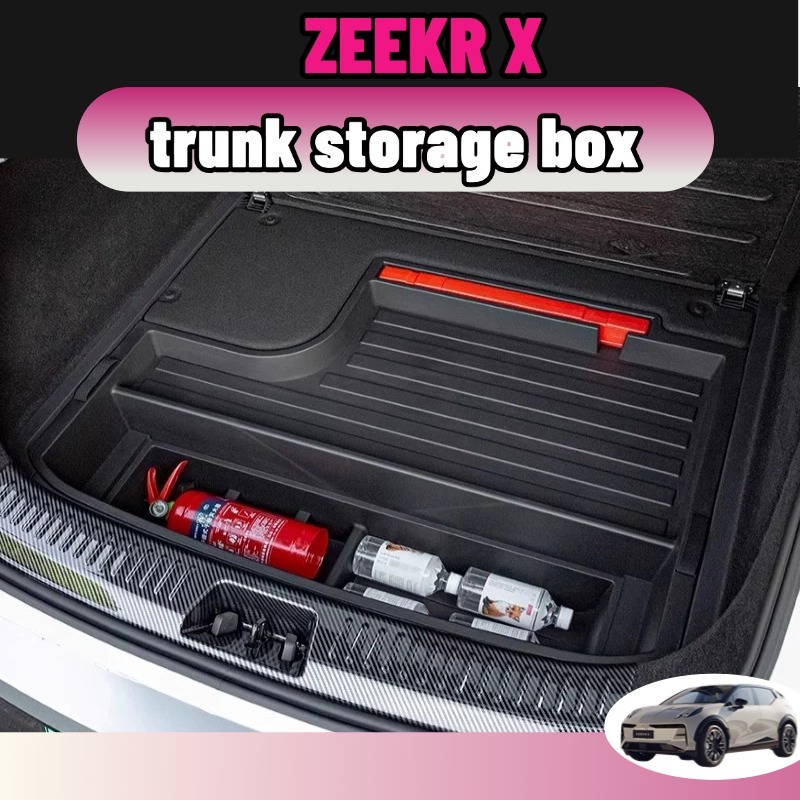Zeekr x อุปกรณ์จัดระเบียบรถยนต์ กล่องเก็บของ กล่องอเนกประสงค์ ลังเก็บของพลาสติก ท้ายรถ abs accessories