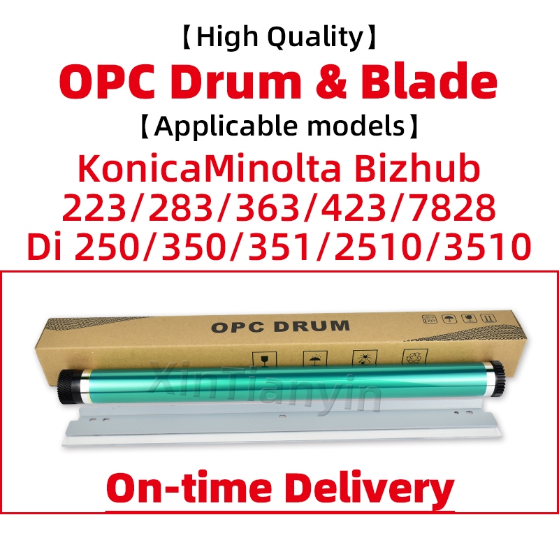 Opc กลองสําหรับ Konica Minolta Bizhub 283 363 223 423 250 350 282 362 BH ทําความสะอาดใบมีดอะไหล ่