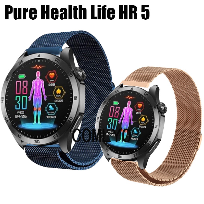 For Pure Health PH Life HR5 สําหรับสุขภาพบริสุทธิ์ สมาร์ทนาฬิกาสแตนเลสโลหะผู้หญิงผู้ชาย Band