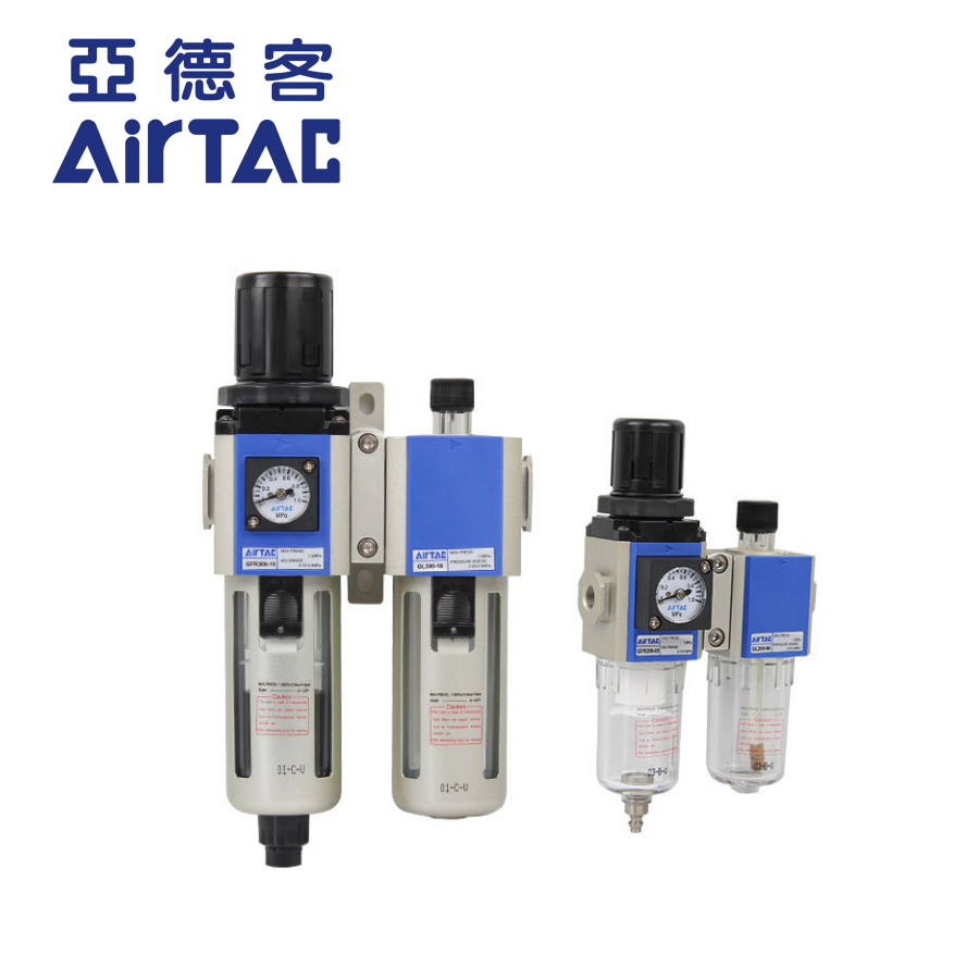 AIRTAC โปรเซสเซอร์แหล่งอากาศ GFC200-08/06  GFC300-10/08  GFC400-15/10  GFC600-25/20 กรองแยกน้ำน้ำมัน