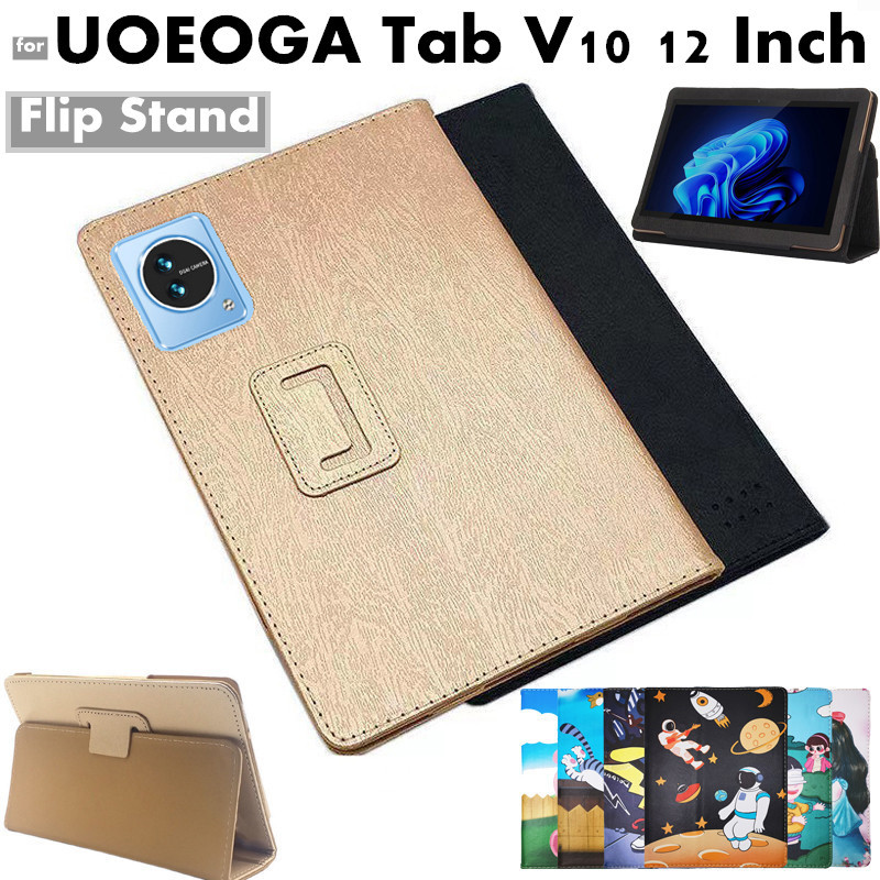 Flip Case for UOEOGA Tab V10 12 Inch Silk Pattern Cover Flip Foldable Stand Full Body Protective Case