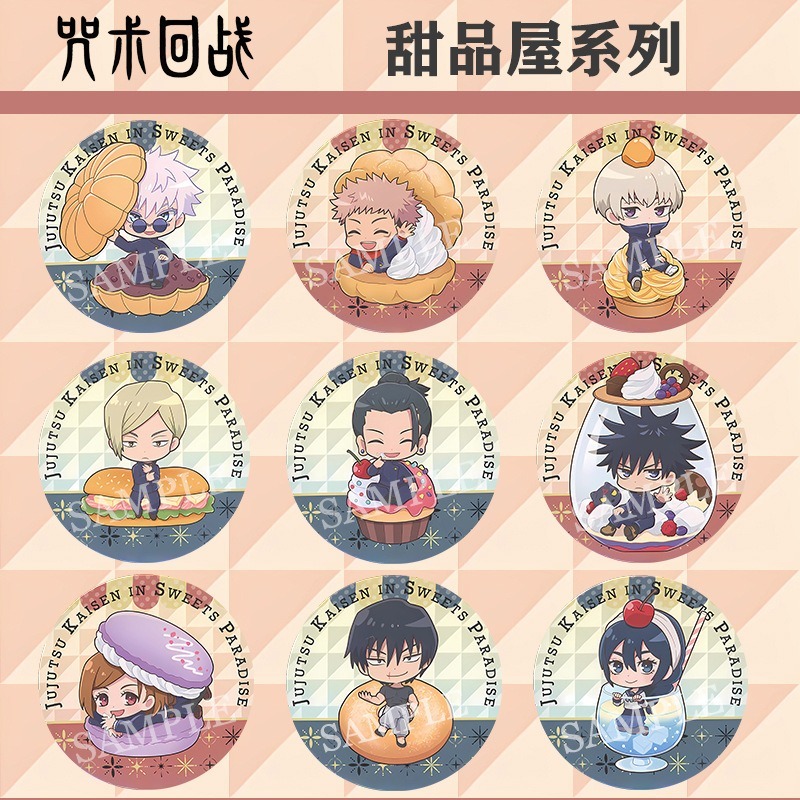 อะนิเมะ Jujutsu Kaisen Gojo Satoru Goyo Suguru Sweet Paradise น่ารัก Tinplate ป้ายโลหะ Pin อะนิเมะอุปกรณ์ต่อพ่วงของขวัญสะสม
