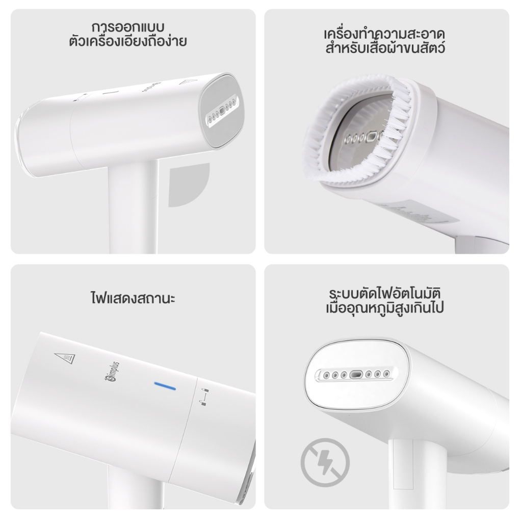 รูปภาพ 9