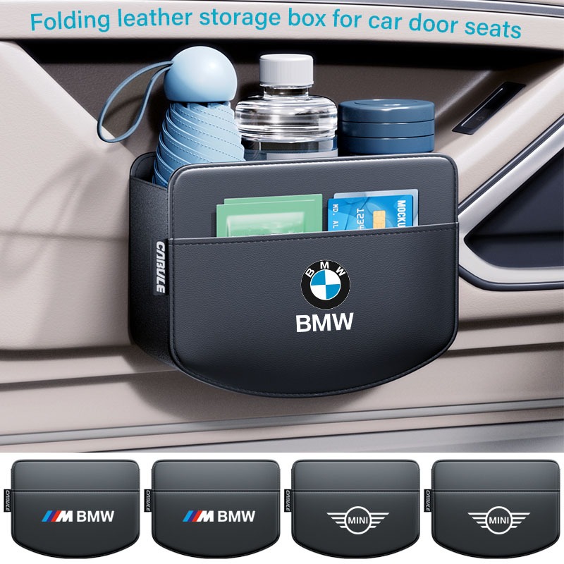 Bmw ติดตั้งถุงเก็บของแขวนหนังระดับไฮเอนด์ กล่องเก็บประตูและที่นั่งมัลติฟังก์ชั่น 1/2/3/5/7/X1/X2/X3/X4/X5/X6/X7