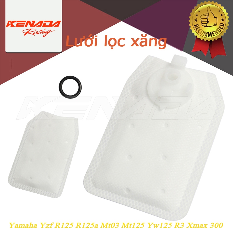กรองเบนซิล แผ่นกรองปั๊มติ๊ก XMAX YZF R3 MT03 (3C1-E3915-00)