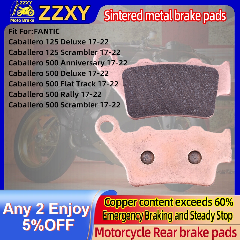 ด้านหลัง Sintered ผ้าเบรคโลหะสําหรับ FANTIC Caballero 125 Deluxe 17-22 Caballero 125 Flat Track 17-2