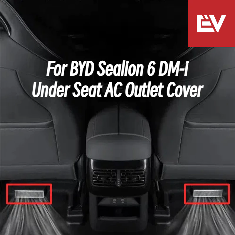สําหรับ BYD Sealion 6 ภายใต้ที่นั่ง AC Outlet ฝาครอบกรองหน้าจอสแตนเลส Texture