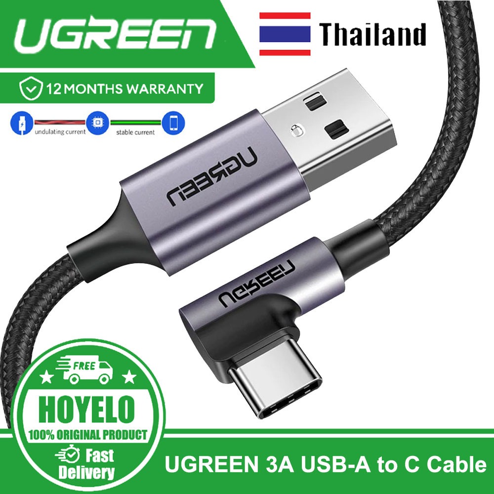 UGREEN รุ่น US284 USB C Fast Charging 90 Degree to USB 2.0 Cable USB C 90 องศา TYPE C Quick Charge