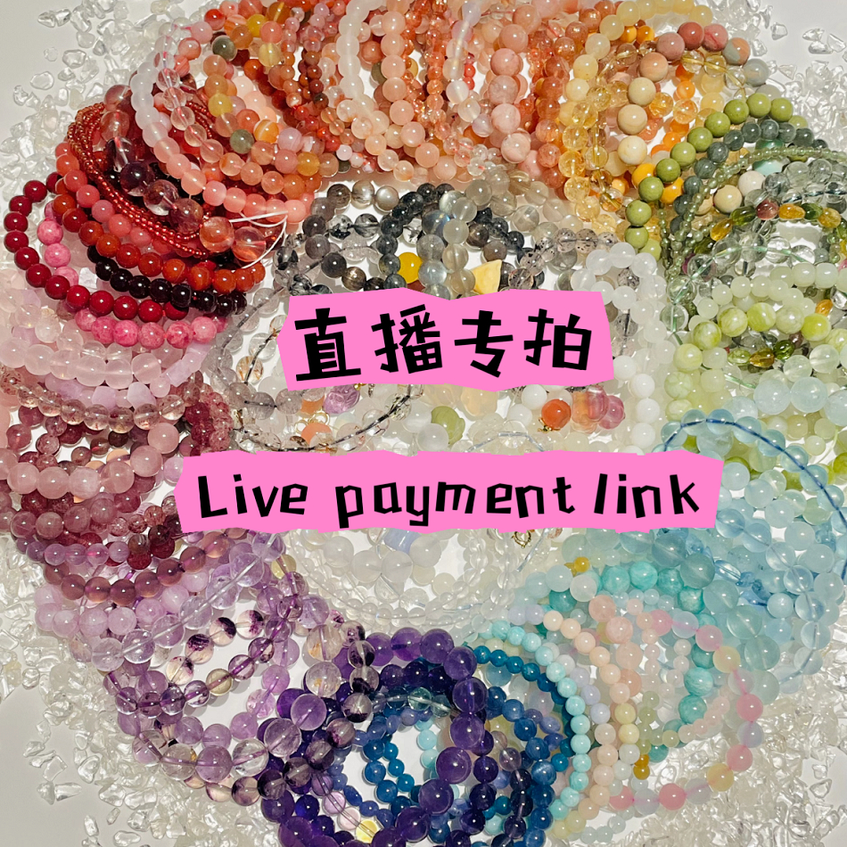 Livestream Paymentสร้อยข้อมือคริสตัลธรรมชาติ Moonstone Clear quertz Amerthyst Aquamarine live link RM1