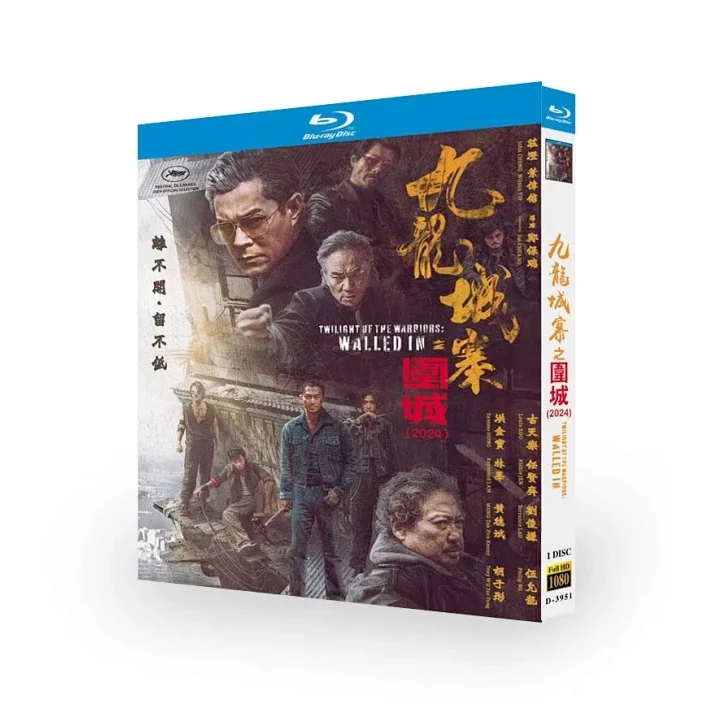 Blu-ray BD แผ่นดินใหญ่จีน Hong Kong Action Crime/Kowoon City Siege (2024) Gutianle Hong Jinbao ยังรู