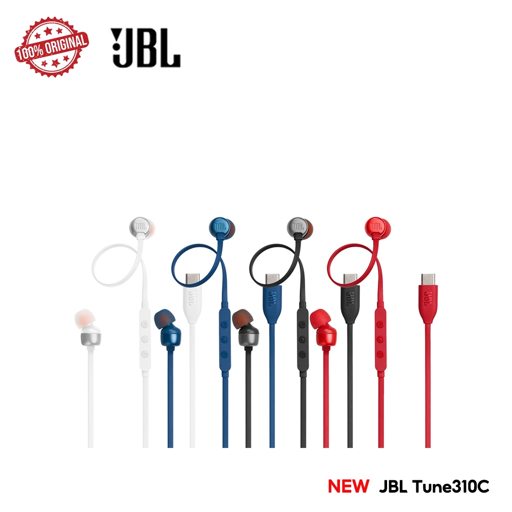 JBL Tune 310C หูฟังชนิดใส่ในหูความละเอียดสูง USB-C สายแบนที่ไม่พันกัน รีโมท 3 ปุ่มพร้อมไมโครโฟน