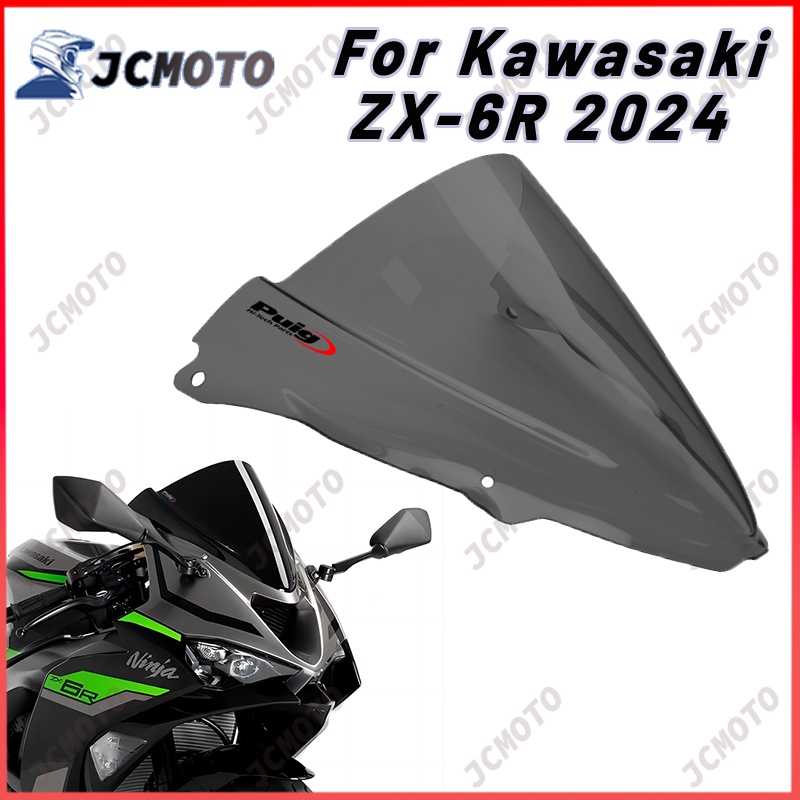 สําหรับ Kawasaki ZX-6R 2024 2025 กระจกรถจักรยานยนต์ Double Bubble Deflectors Shield Protector ZX 6R ZX6R