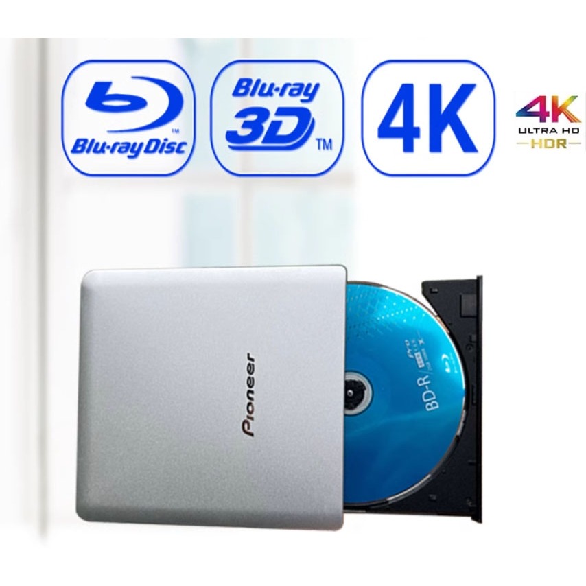 Pioneer 4K UHD ภายนอก Blu ray ไดรฟ์ burner, ภายนอก USB 3.0 Blu ray disc เครื่องเล่น 3D รองรับ Win7/8