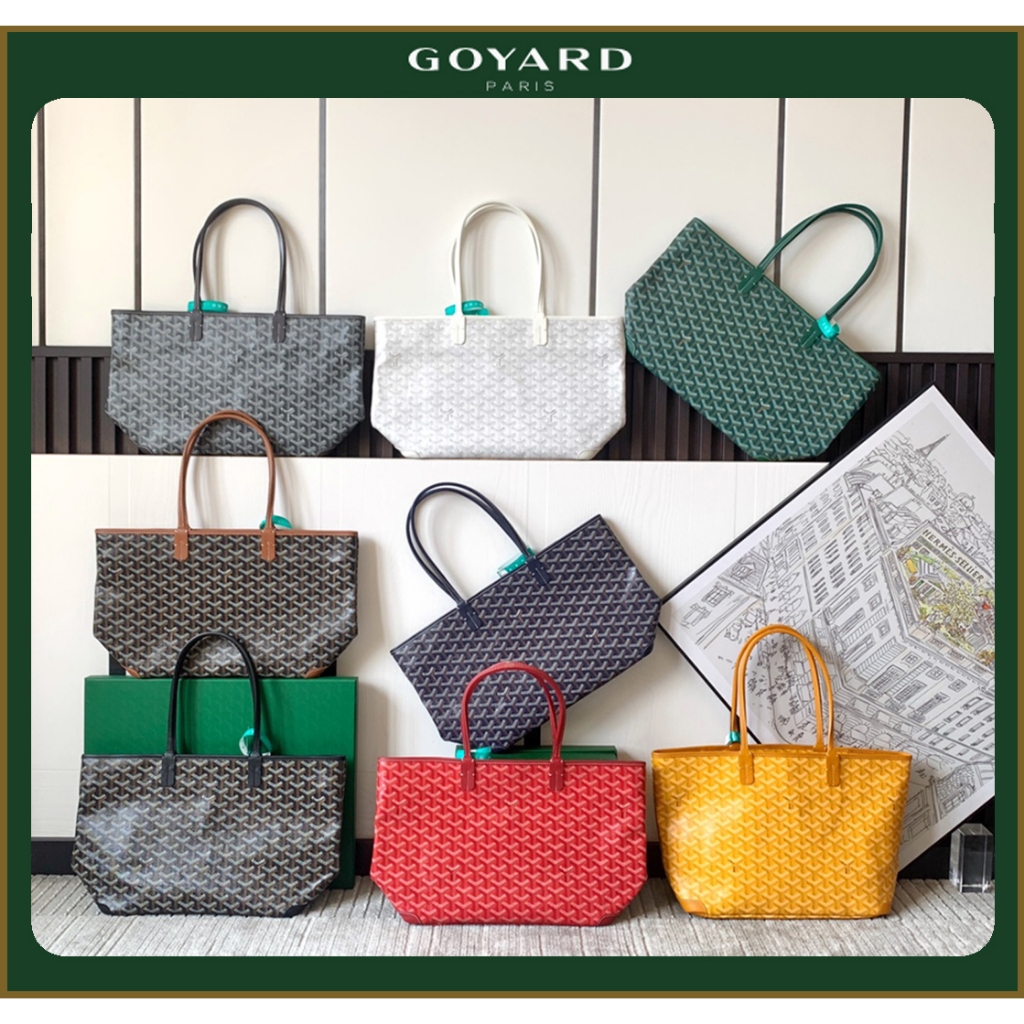 Goyard Artois Zipper Small Size/Shopping Bag/Tote Bag/ของแท้/หนังด้านเดียว