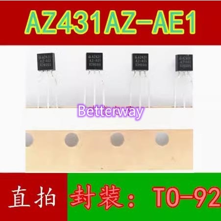 10 ชิ้น AZ431AZ-AE1 TO-92 BCD TL431A ใหม่