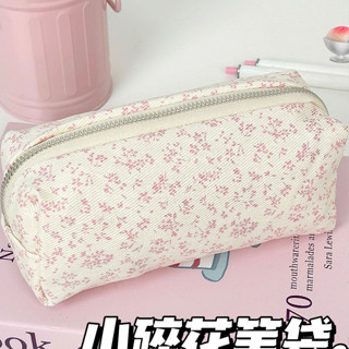 กล่องดินสอความจุขนาดใหญ่สีชมพูดอกไม้กรณีดินสอกระเป๋าเครื่องส…