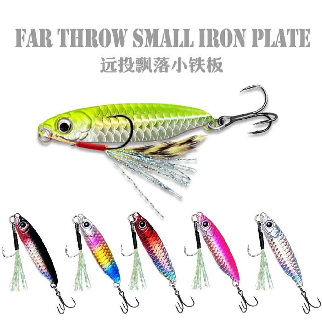 โลหะ Jig Fishing Lure 7g/10g/15g/20g Jigging Hook ตกปลา Spinner เหยื่อ 3D ตา Sinking เลเซอร์โลหะ Jig ช้อนตกปลา Lure เหยื่อประดิษฐ์