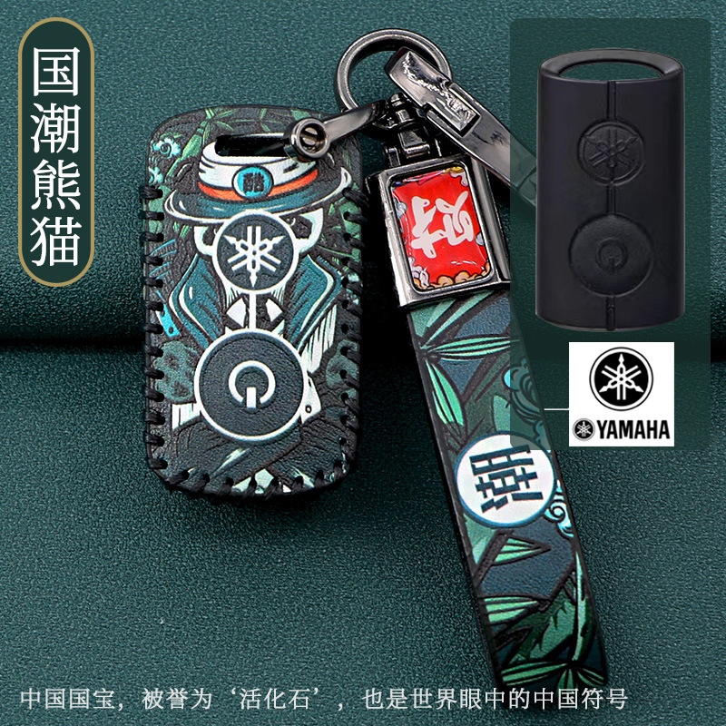 Yamaha Nmax2020/Xmax/Grand filano 2024/Aerox/Qbix/Lexi/new Sazzio/Fazzio/Scooter Car Remote Key Cover Case Casing YAMAHA พวงกุญแจ