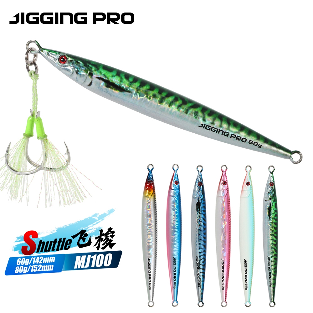 Jiggingpro โลหะช้า Jigging Lure 60g 80g Luminous 3D design น้ําเค็ม Shore Offore โลหะ Jig Fishing Lure สําหรับปลาแมคเคอเรลตกปลา Lure