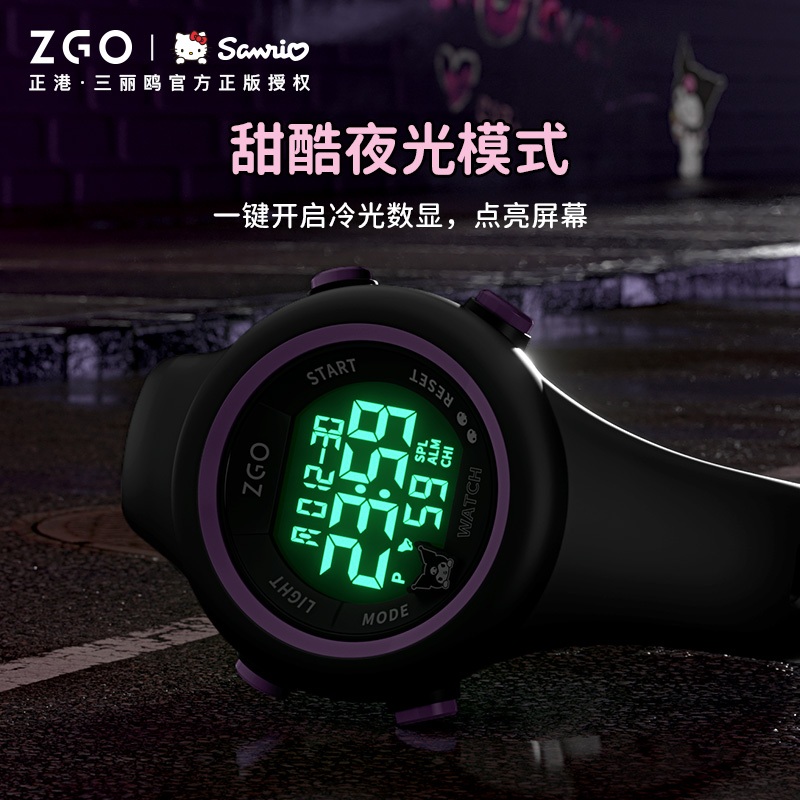 ZGO x Sanrio Kuromi สุภาพสตรีนาฬิกากันน้ํา 100% กีฬานาฬิกานักเรียน 879