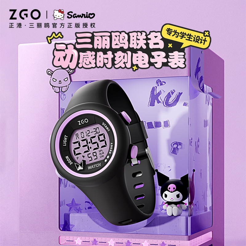ZGO x Sanrio Kuromi สุภาพสตรีนาฬิกากันน้ํา 100% กีฬานาฬิกานักเรียน 879