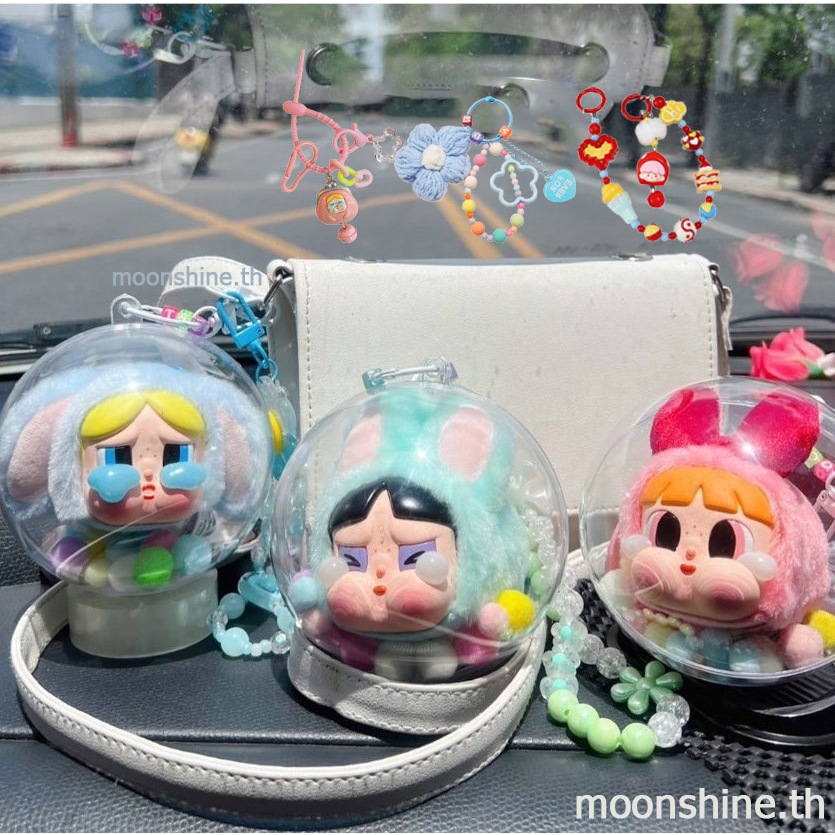 READY กล่องบอลใสพร้อมพวงกุญแจ Crybaby Addable Fur Ball พวงกุญแจ DIY (ไม่มีตุ๊กตา)