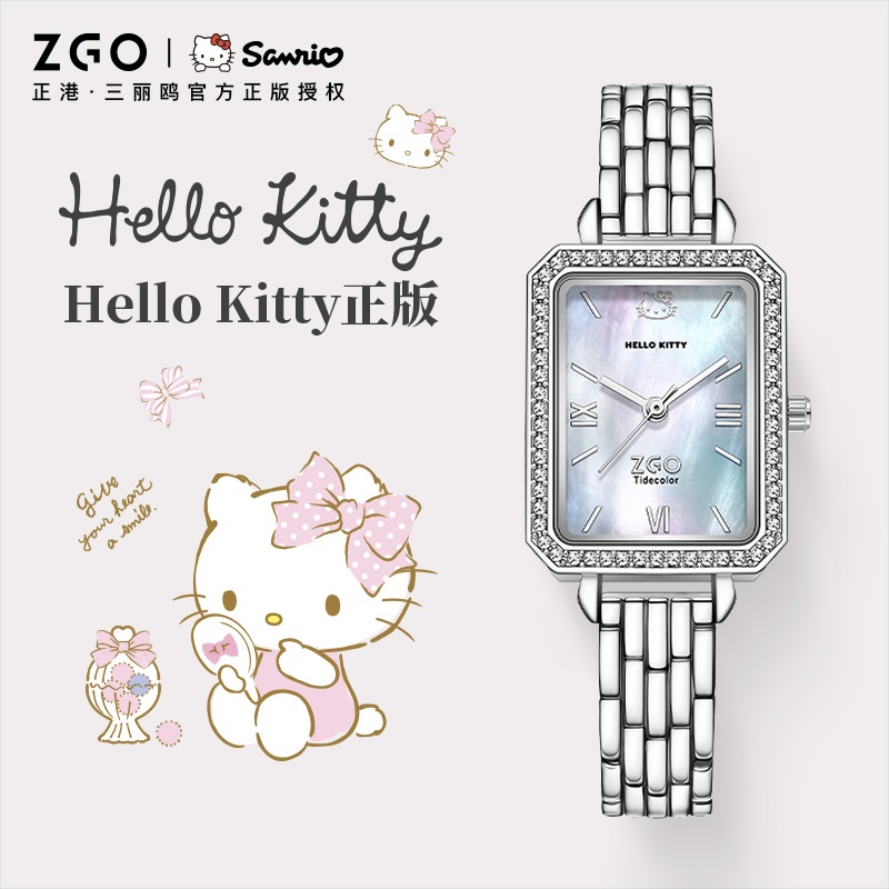 ZGO x Sanrio นาฬิกาควอตซ์สีเงินสีขาวเหล็กวงกันน้ํา 30M นาฬิกาสุภาพสตรี 2305
