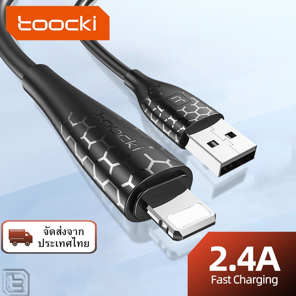 Toocki 2.4A USB ถึง L Fast สายชาร์จ USB ถึงแสง 480Mbps ข้อมูลสําหรับ 11 12 13 14P 0.25 M 1 M 2 M 3 M