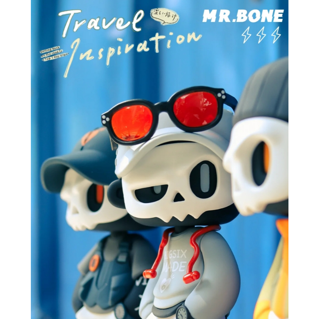 [ของแท้]Mr.Bone Camping Series 150% BLIND BOX art toy กล่องสุ่ม