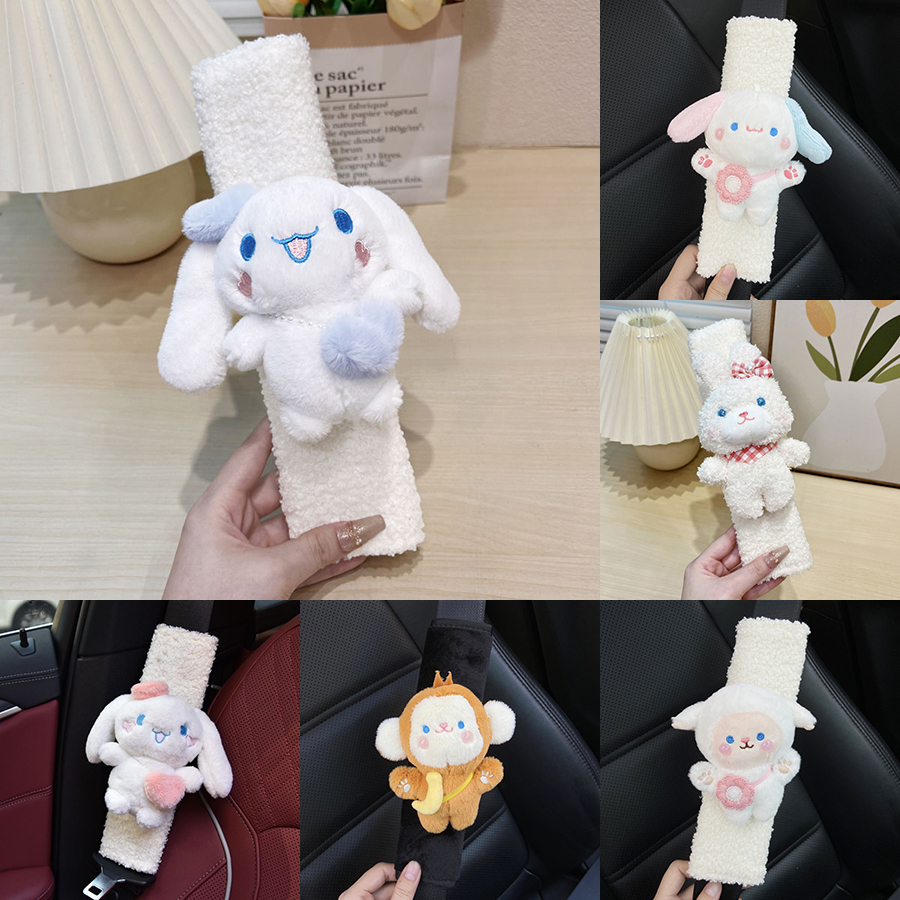 ตัวป้องกันไหล่เข็มขัดนิรภัยสุดน่ารักตกแต่งภายในรถยนต์คุณภาพสูงตัวป้องกันสายคล้องไหล่การ์ตูนนุ่ม