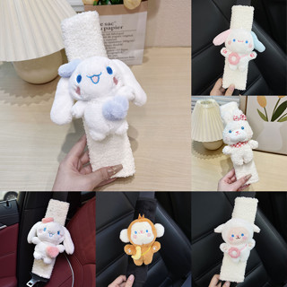 ตัวป้องกันไหล่เข็มขัดนิรภัยสุดน่ารักตกแต่งภายในรถยนต์คุณภาพส…