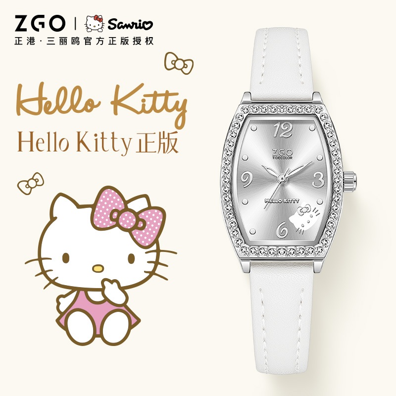 ZGO x Sanrio HelloKitty นาฬิกาสุภาพสตรีเงินสีขาวกันน้ํา 30M Retro Elegant Girl นาฬิกา 2505