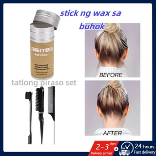 สปอตสปอตสปอต#Hair Wax Stick Smooth Back Hair Brush Set 4 ชิ้น Pomade Stick จัดแต่งทรงผมติดทนนาน Wax Stick พร้อมหวีจัดแต่งทรงผมสําหรับผมและวิกผม Flyaways Frizzy Wigs