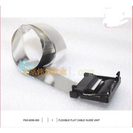 FM3-6295 scaner flex สําหรับ canon 6255 6265 6275 8205 8285 8295