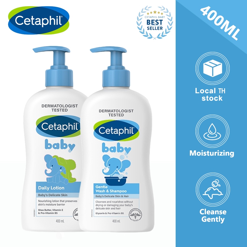 เซตาฟิล Cetaphil Baby Daily Lotion+Cetaphil Baby Gentle Wash & Shampoo